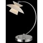 Dallas Bordlampe Style G9